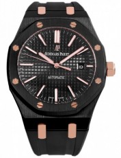 Audemars Piguet 5033061  Бельгия (Фото 1)