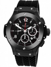 Hublot 5576041 Big Bang Бельгия (Фото 1)